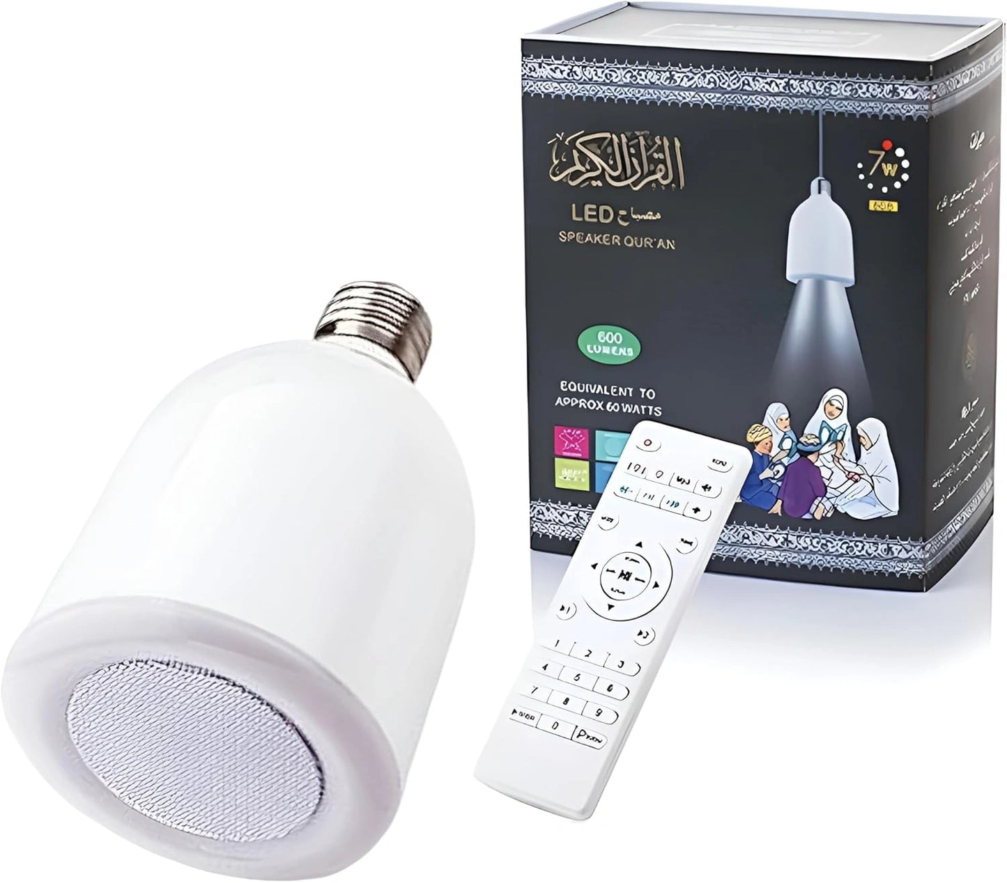 Portable Quran speaker LED lamp providing Quran recitation, soothing illumination, and an enhanced spiritual atmosphere