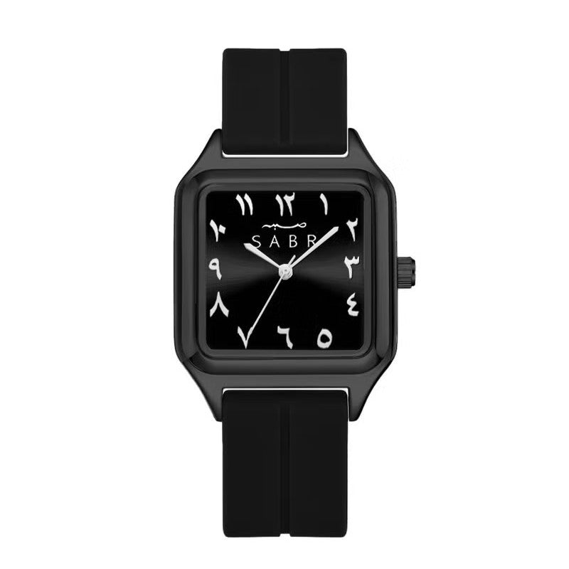 SABR Quartz Watch with Arabic Numeral Dial & Comfortable Silicone Strap