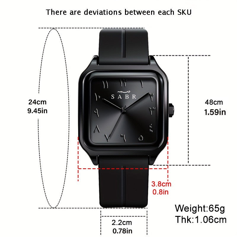 SABR Quartz Watch with Arabic Numeral Dial & Comfortable Silicone Strap