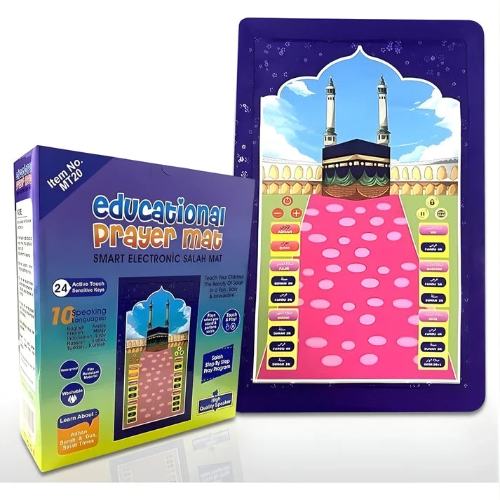 Kids Educational Prayer Mat  - Islamic Learning Salah Mat