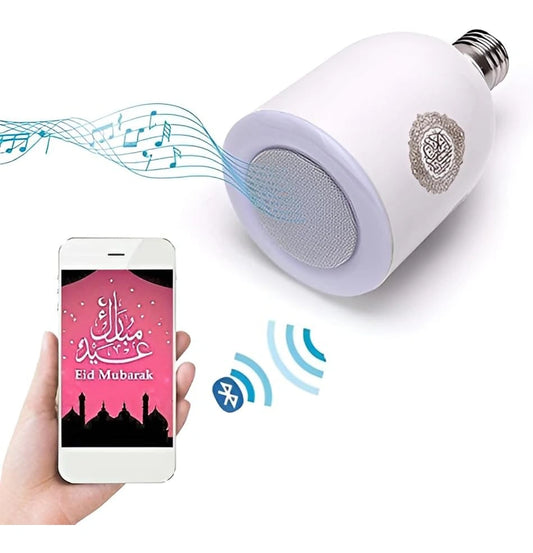 Portable Quran speaker LED lamp with clear Quran audio, LED lighting, and a stylish modern design
